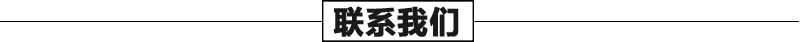 大理石景觀噴泉廠家，石材噴泉聯(lián)系我們，大型噴泉工廠